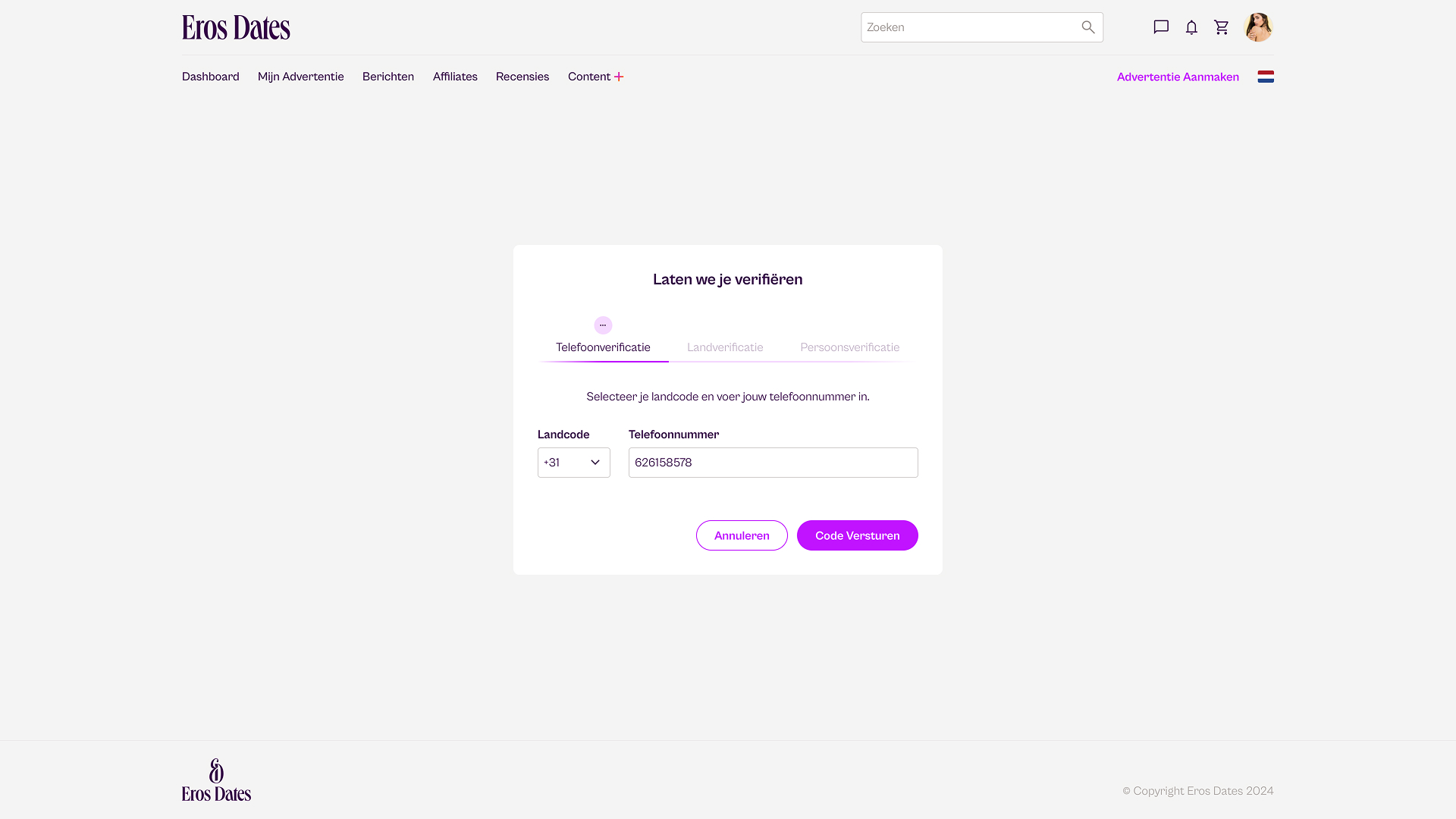 eros verificatie 1