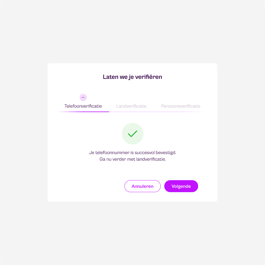 eros verificatie 3